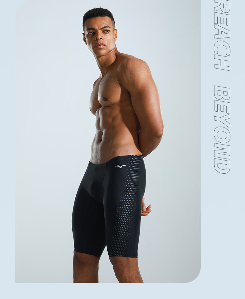 MIZUNO Men's Swimwear Set: Quick-Dry Chlorine-Resistant Anti-Embarrassment Long-Sleeve Swimsuit And Shorts Summer Sports Gear 1127 Black L 20
