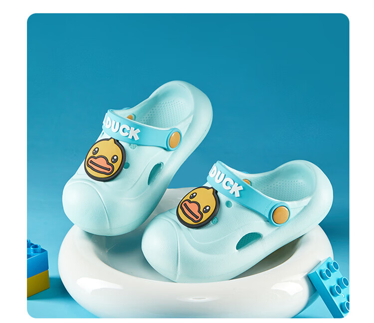 B.Duck Children's Slippers, Girls' Soft-Soled Beach Shoes, Boys' Crocs Garden Shoes, 5913 Duck Yellow, Size 26 6