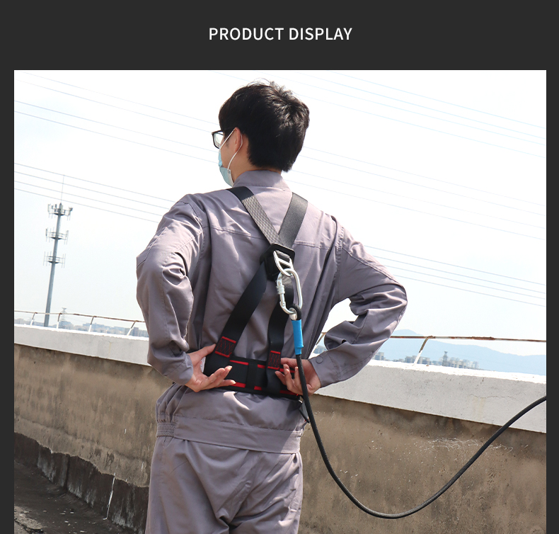 Geermu Safety Harness Three-Point Half Body Style, Electrician Work, Fall Protection, Safety Rope Set, GM8235, Single Small Hook, 1.8 Meters 11