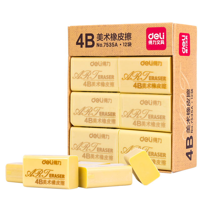 Deli Eraser 4B Suitable for Mechanical Pencils, 12 Large Pieces, High School Entrance Exam And College Entrance Exam Blessing Gift, Student Learning Supplies, Yellow Exam Art Drawing Eraser, Back-To Stationery