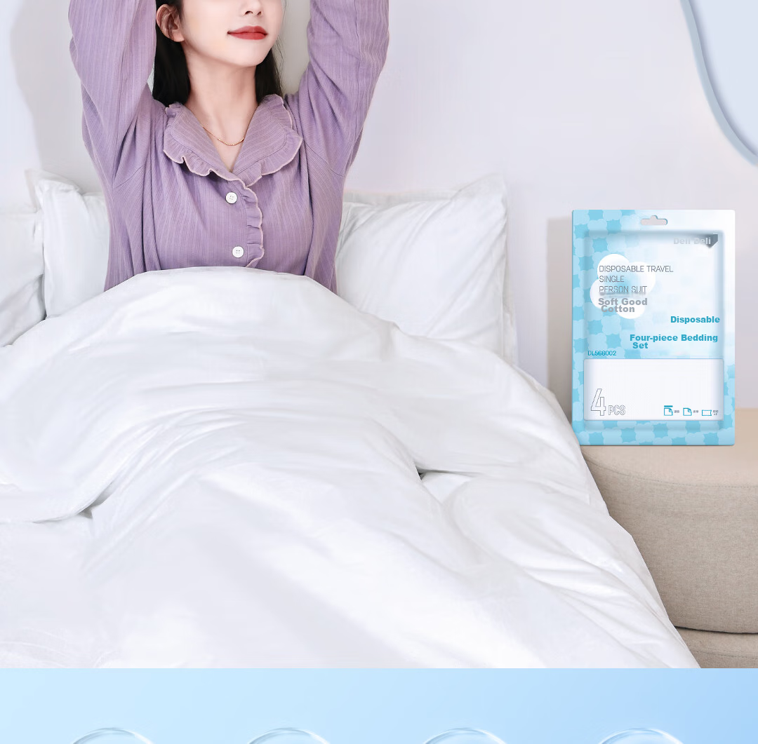 Deli Disposable Bedding Set, Includes Bed Sheet, Duvet Cover, Pillowcases, Thickened Bedding, Travel Essential, Portable, for Hotel Use, Suitable for Two People 2