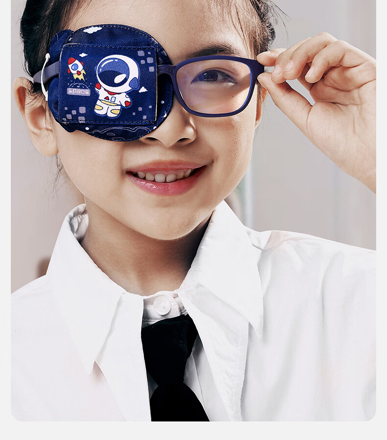 Moremerry Children's Eye Patch Monocular Vision Strabismus Corrector Trainer Amblyopia Light Blocking Eye Cover Strawberry Rabbit 12