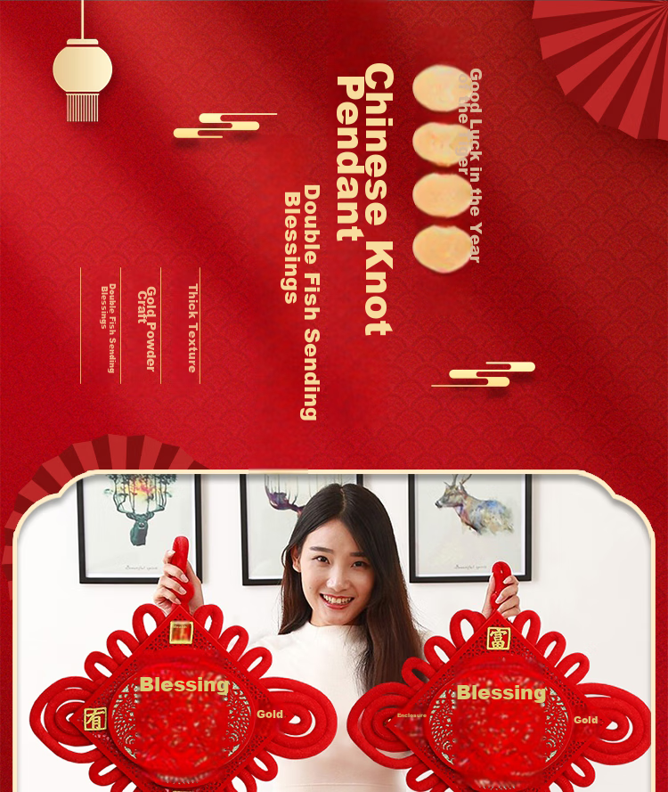Gongxun Housewarming Gift Set with Chinese Knot Decorations for Entrance And Living Room, Moving-In Blessing Fortune Character 1