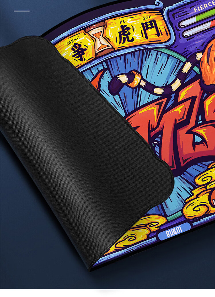 BUBM National Trend Mouse Pad, E-Sports FPS Gaming Specialized Gaming Pad, Delta Triangle, PUBG CS2 Valorant, Desk Pad, Mouse You Baofu (78.5*40cm) 2