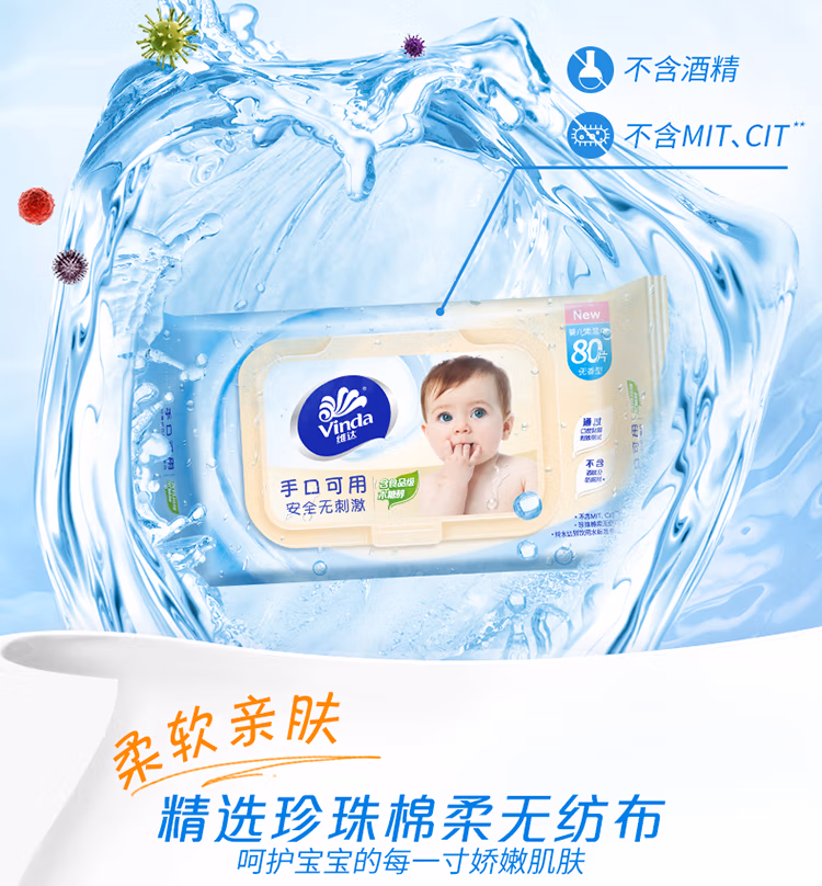 详情图.png