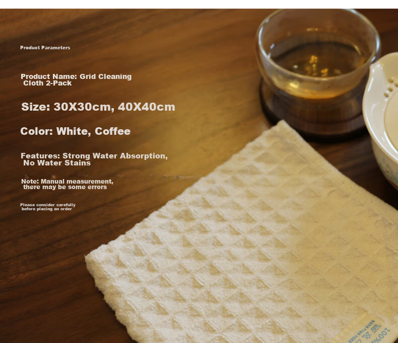 Rother Floor Cleaning Cloth 24*40cm*3 Pieces, Lint-Free Floor Towel, Flat Mop Replacement 10