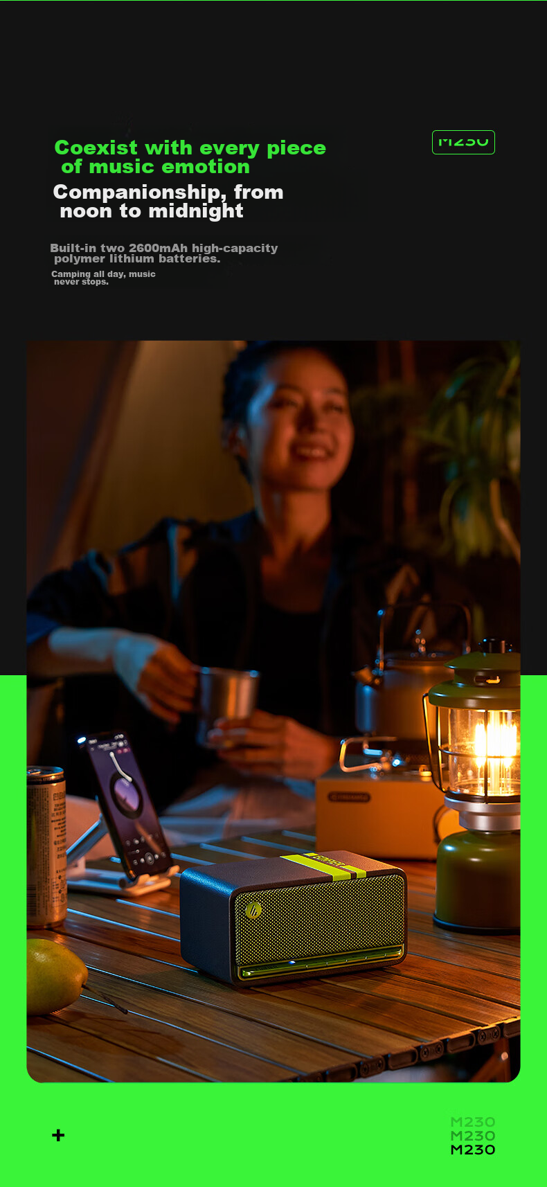 EDIFIER M230 High-Fidelity Retro Bluetooth Portable Speaker, Desktop Wooden Audio System, Stereo Surround Sound, Ultra-Long Battery Life, Green Demon Black, Graduation Gift 9