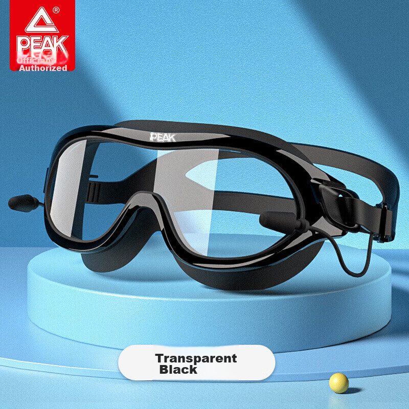 PEAK High-Definition Anti-Fog Waterproof Large Frame Integrated Earplugs for Men And Women, Adult Swimming Goggles, Large Frame for Myopia up to 300 Degrees, Black