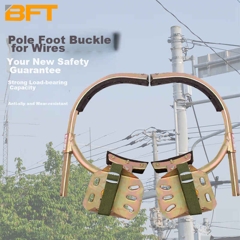 Beifute Electrical Pole Climbing Clamp, High-Strength Load-Bearing Pole Foot Climber for Cement Poles, Seamless Triangular Steel Type 300 1