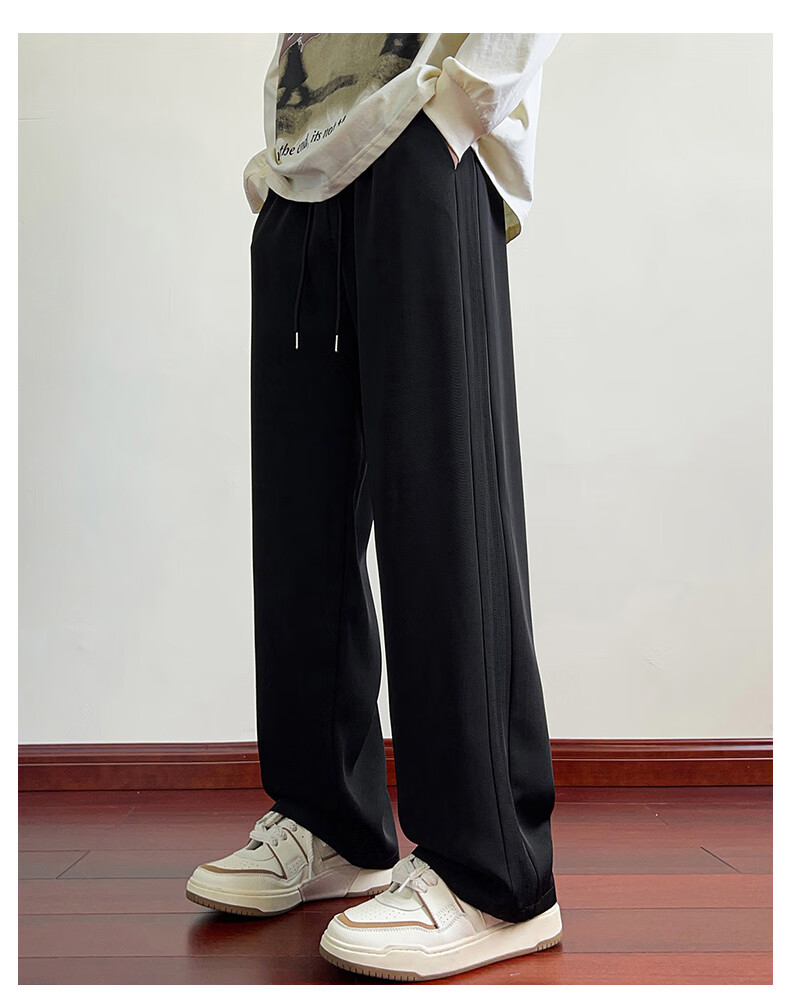 Dingfengbaoluo Casual Pants for Men, Spring And Summer Draping Loose Straight-Leg Trousers, Trendy Wide-Leg Sweatpants DFK28 Black M 6