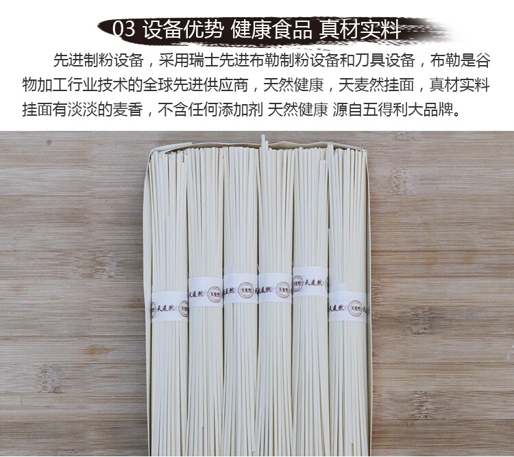 阳春_04.jpg