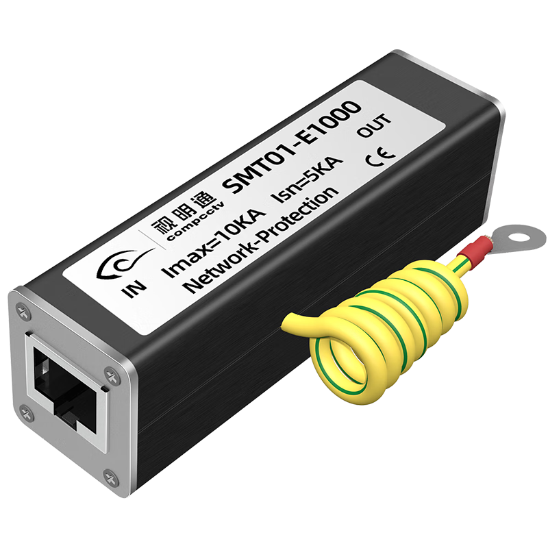 COMPCCTV Gigabit Network Signal Lightning Arrester, 1000M Surveillance Network Camera Protector, Surge Protector, Lightning Arrester