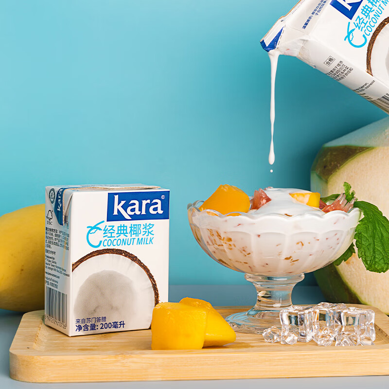 KARA牌经典椰浆200ml 佳乐奶茶店专用西米露生椰拿铁甜品椰浆饭