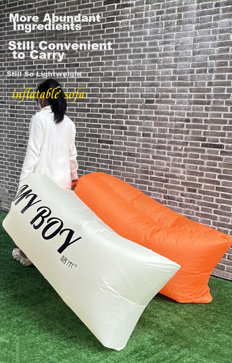 Geshu Outdoor Inflatable Sofa, Music Festival Camping Equipment, Concert Lazy Sofa Bed, Printed Inflatable Lounge Chair, Rice Color 9