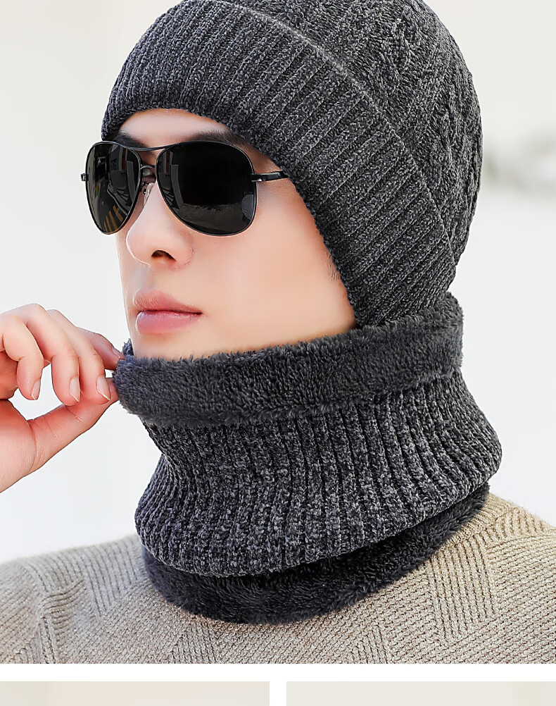RED DRAGONFLY Men's Winter Hat, Warm Fleece-Lined Thick Knitted Cotton Cap, Windproof Cold-Resistant Balaclava for Cycling And Men's Pullover Woolen Hat 22