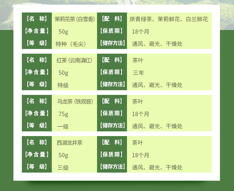 详情页_03.jpg