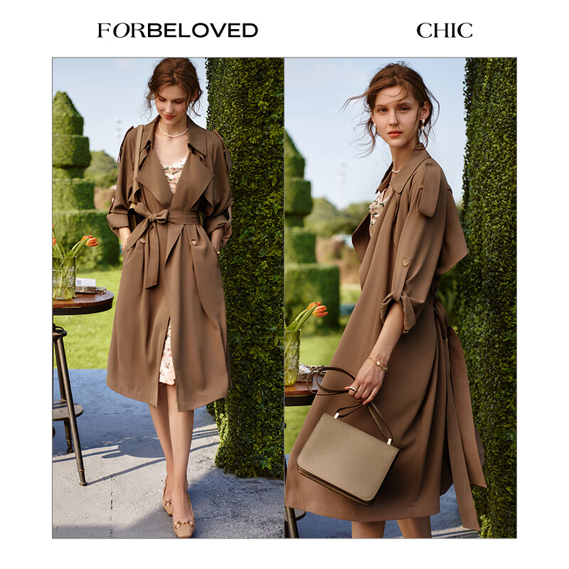 Olrain Eurielle French Style Trench Coat Autumn Women's Commuting Mid-Length Coat Coffee Color (Second Batch) S