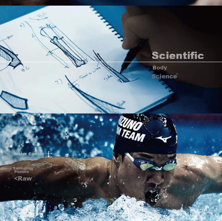 MIZUNO Swimming Cap, Unisex Adult Waterproof Cap, Long Hair Ear Protection, Non-Constricting, Enlarged Professional Silicone Cap N2CW1S02 Black 2