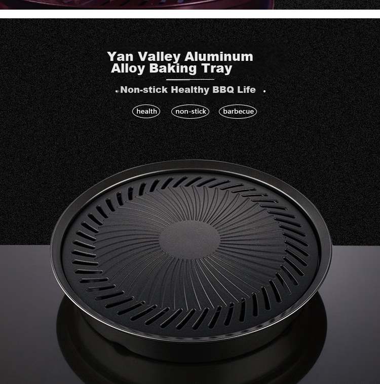 Iwatani Circular Griddle, Self-Driving Tour Equipment, Outdoor Cooking, Portable Stove Griddle, ZK-05 2
