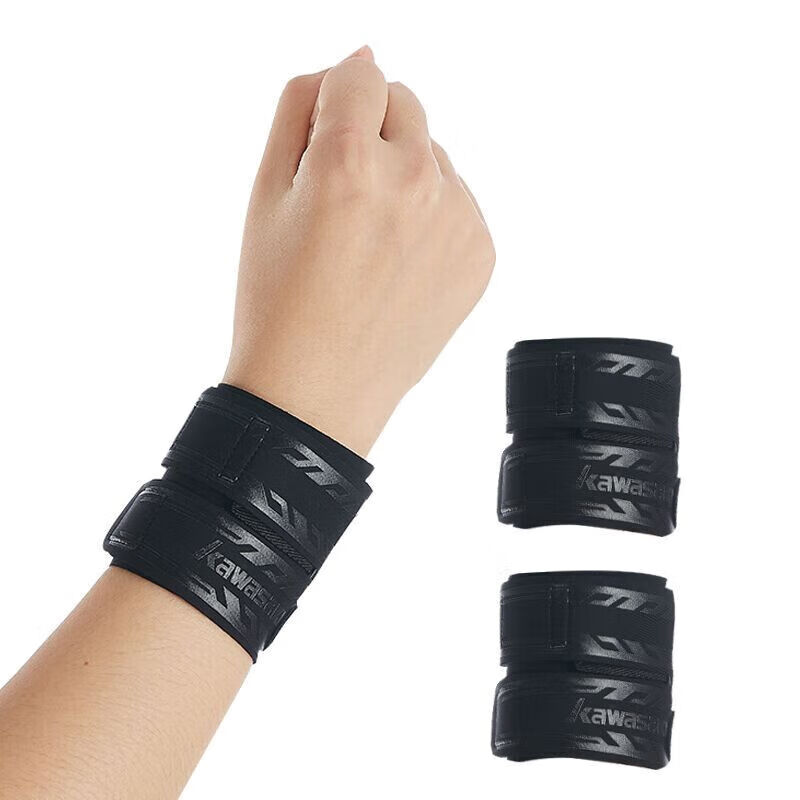KAWASAKI Sports Wrist Guard for Men And Women, Fitness Basketball Wrist Protector, Badminton Protective Wrist Guard 3226D Black (Pack of Two)