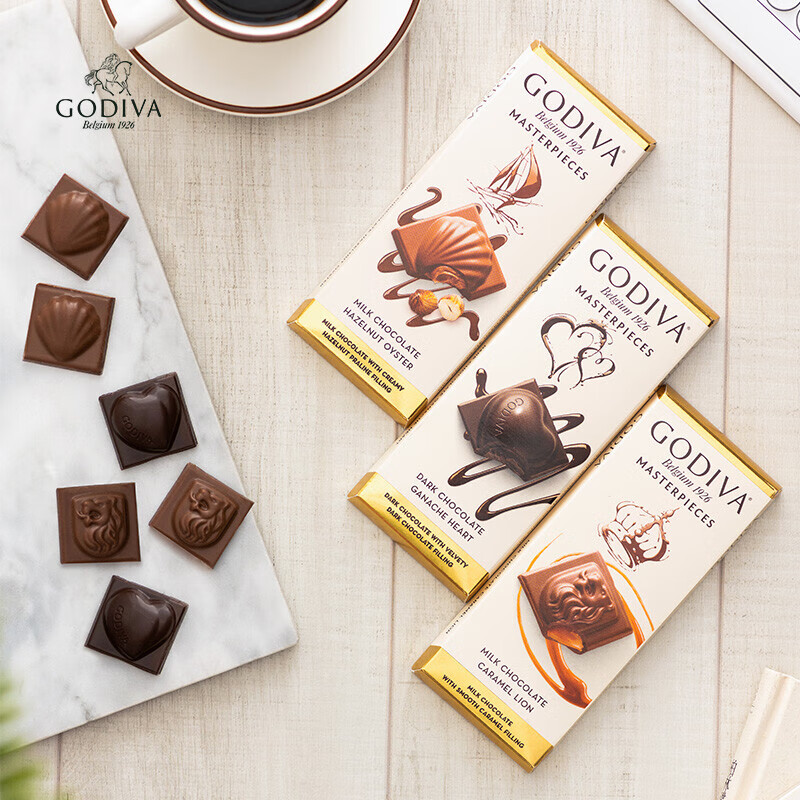 歌帝梵（Godiva）经典大师榛子牛奶夹心巧克力83g 休闲零食 喜糖 伴手礼 下午茶