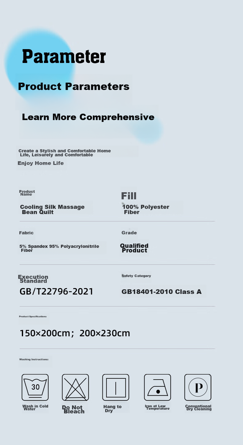 Grace Class A Ice Silk Summer Quilt, Cooling Sensation Value 0.21, Cool Silk Air Conditioning Quilt, Machine Washable Thin Quilt, 200*230cm 15