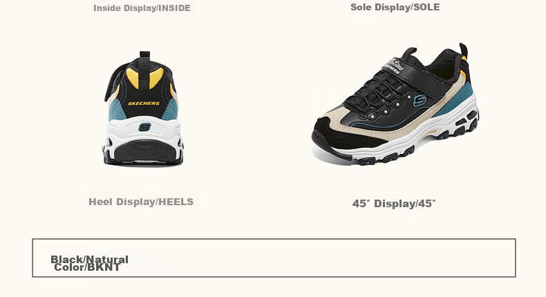 Skechers Children's Milk Tea Bear Boys Retro Dad Shoes, Sneakers, Panda Shoes, Student Running Shoes, 403825L 39