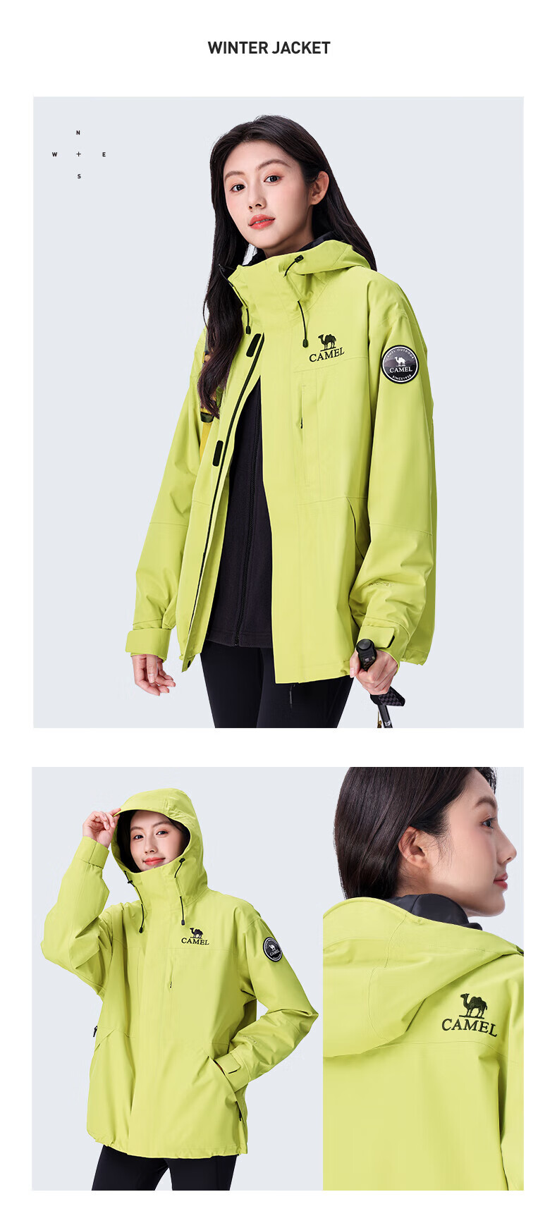 Camel [Wang Junkai Edition] Outdoor 3-in-1 Waterproof Mountaineering Jacket Unisex New Arrival 24