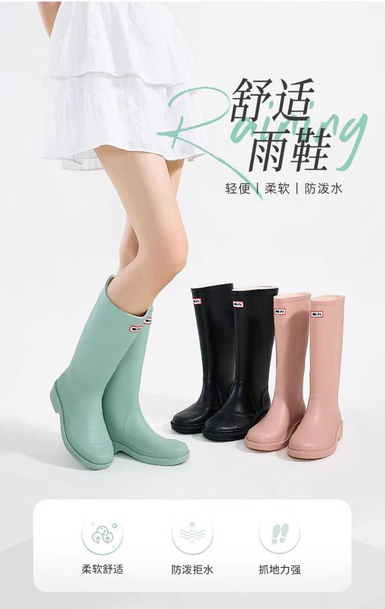 Warrior Rain Boots for Women, Fashionable Adult Tall Rain Boots, Water Shoes, Rubber Shoes, Overshoes, Waterproof Boots HXLO33 Khaki Size 38 1