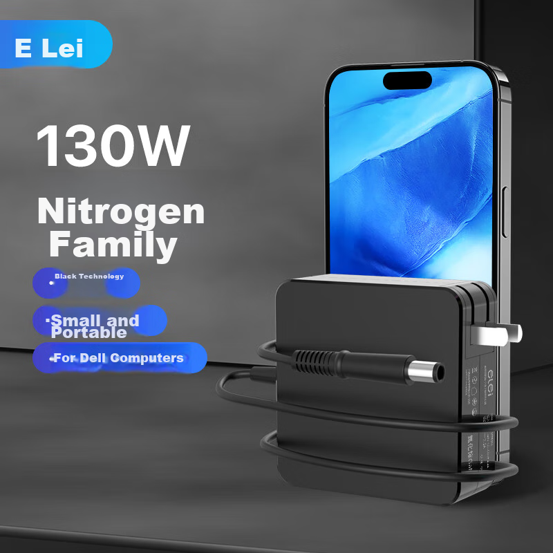 Elei GaN Dell Laptop Charger, 19.5V6.7A 6.67A130W, for Dell G3, Alienware 7557, 7559, Alien Computer Power Adapter Cable, 7.4mm
