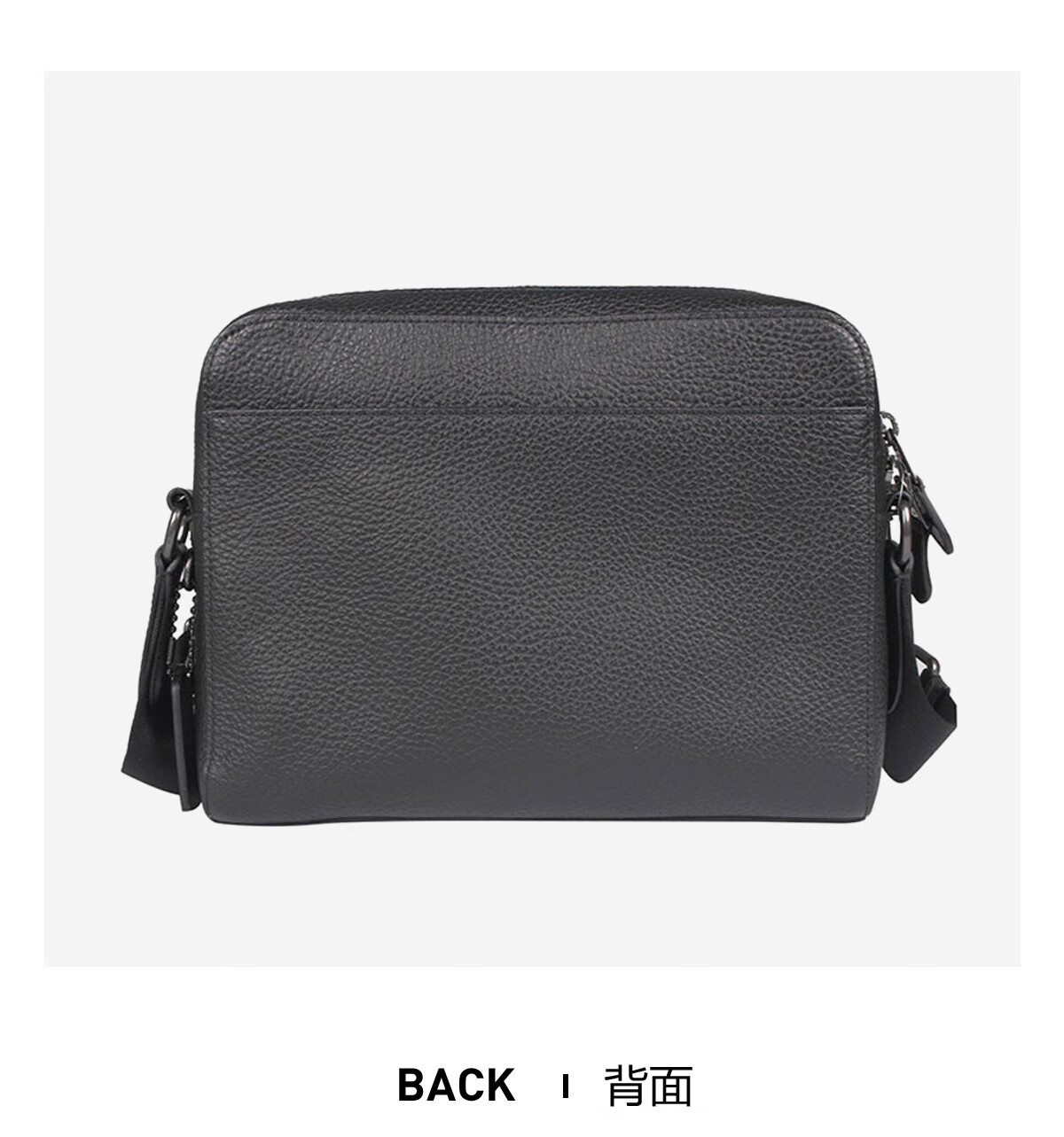 送男友蔻驰coach男士中号相机包单肩斜挎包黑色牛皮革91484qbbk 4qbbk