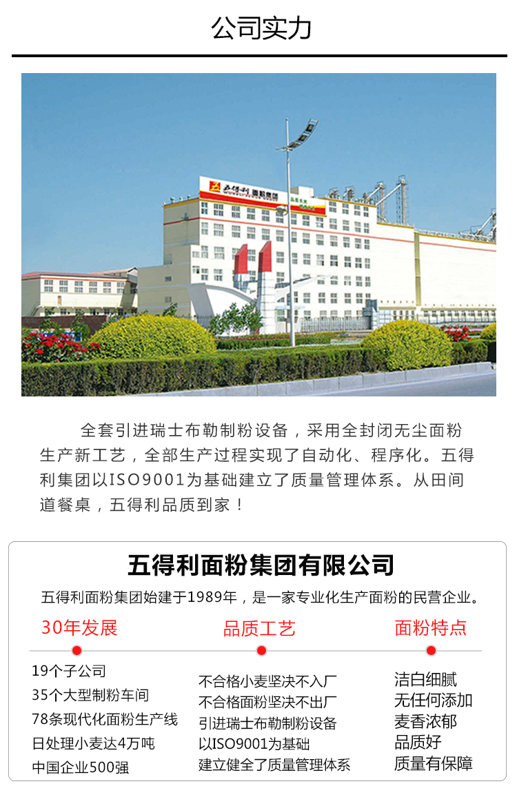 凤羽详情完善_07.jpg