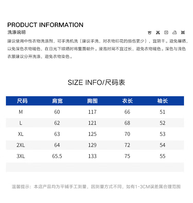 GLM Men's Heavyweight Loose Fit Hoodie Autumn Winter Casual Fleece Lined Youth Trendy Jacket Khaki Fleece Lined M 3