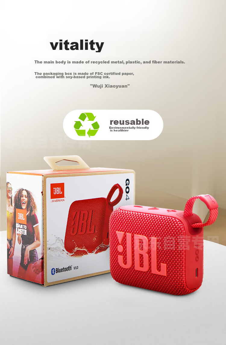 JBL GO4 Music Gold Brick Fourth Generation, Bluetooth Speaker, Outdoor Portable Speaker, Mobile And Computer Speaker, Subwoofer, Cycling And Running, Gift Recommendation, Jazz Blue 8