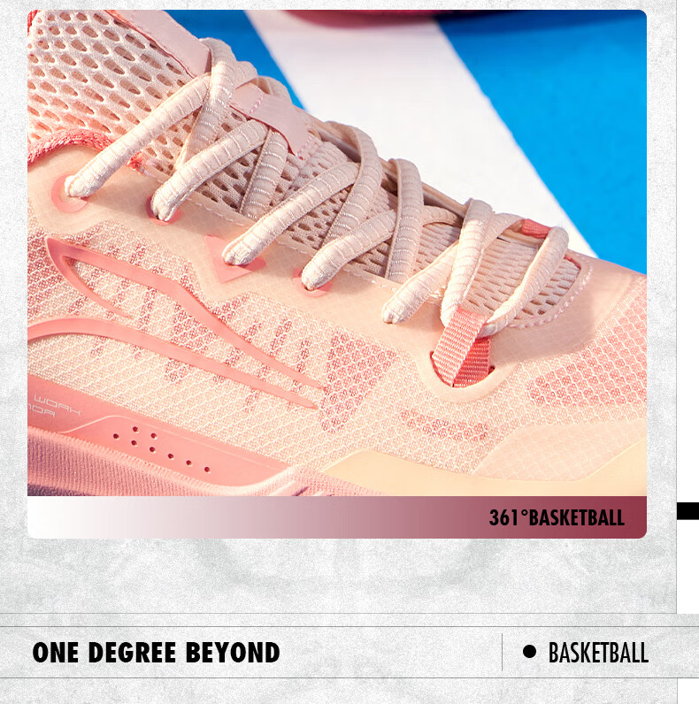 361° Basketball Shoes for Men, DVDTeam Dingweidi Spring And Summer Youth Breathable Professional Sports Shoes 672421113-1 Size 41 14