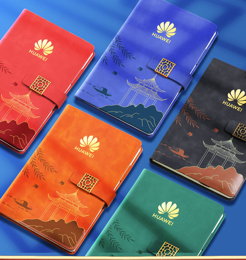 Faramon Mid-Autumn Festival Gift, Chinese-Style High-Quality Notebook Gift Box, A5 National Trend Journal Gift Box, Premium Gift for Teachers And Classmates, Corporate Gifts Customizable 4