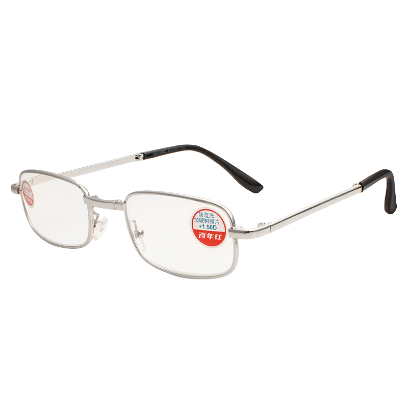 BAINIANHONG Foldable Portable Reading Glasses for Men, High Definition Anti-Blue Light Genuine Reading Glasses, Men's Protective Eyewear 1860-250