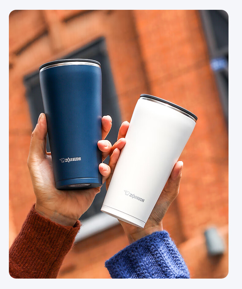 ZO JIRUSHI Stainless Steel Insulated Coffee Mug for Men and Women, Student Outdoor Thermal Water Bottle 450ml SXFSE45-AD 12