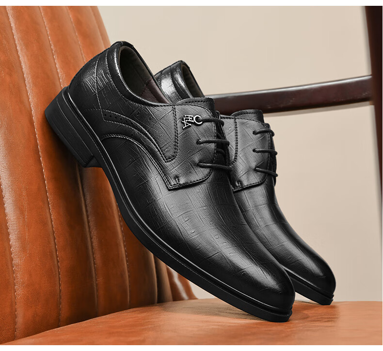 HLA Leather Shoes for Men, Business Formal Spring And Summer Shoes, Derby Casual Men's Shoes HAAPXM4DBG576, Brown, Size 42 16