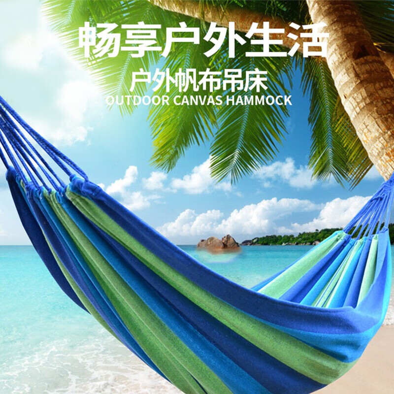 Adandyish New Single Canvas Striped Hammock Thickened and Widened Outdoor Leisure Swing Camping Sleeping Hammock Blue