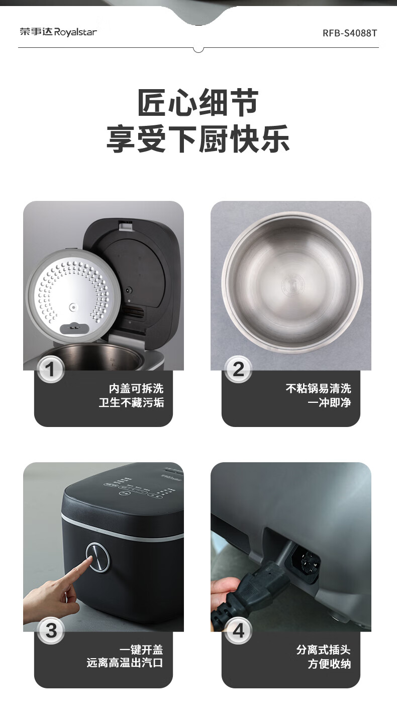 详情图.png