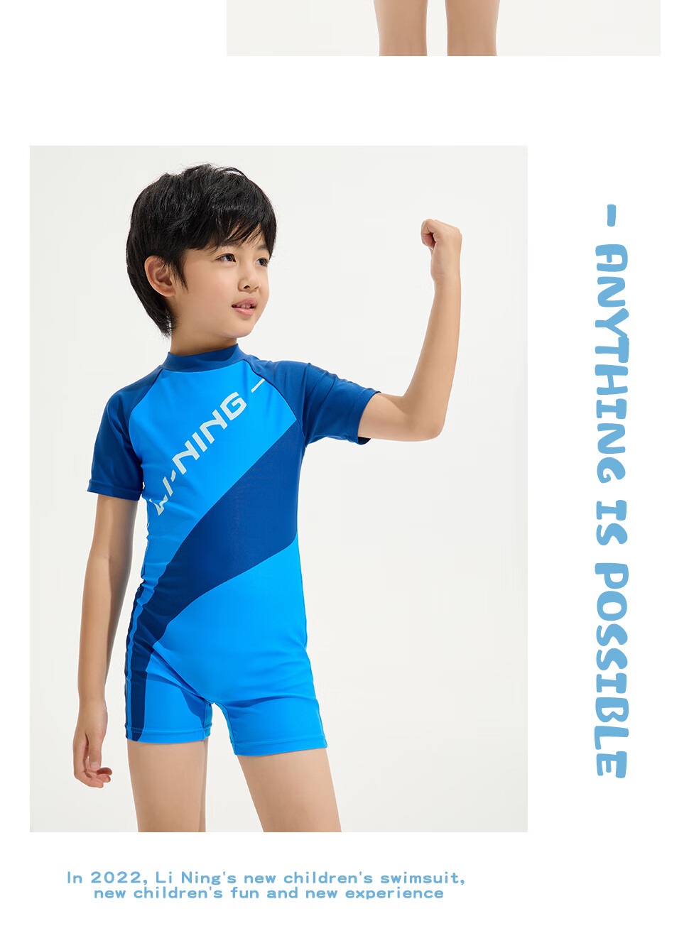 Li-Ning Children's Swimsuit, Boys' One-Piece Surfing Suit, Comfortable And Breathable, for Beach And Hot Springs, Swimwear 804, Blue, Size 140 12