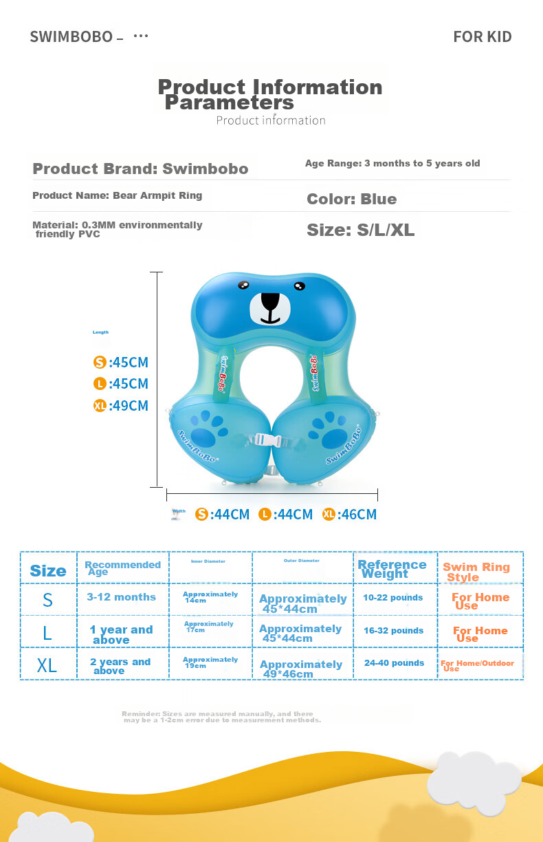 Kingpou Baby Swim Ring, Infant Armpit Ring, Children's Swimming Ring, Home-Use Kids Armpit Float Ring BO1022S 5