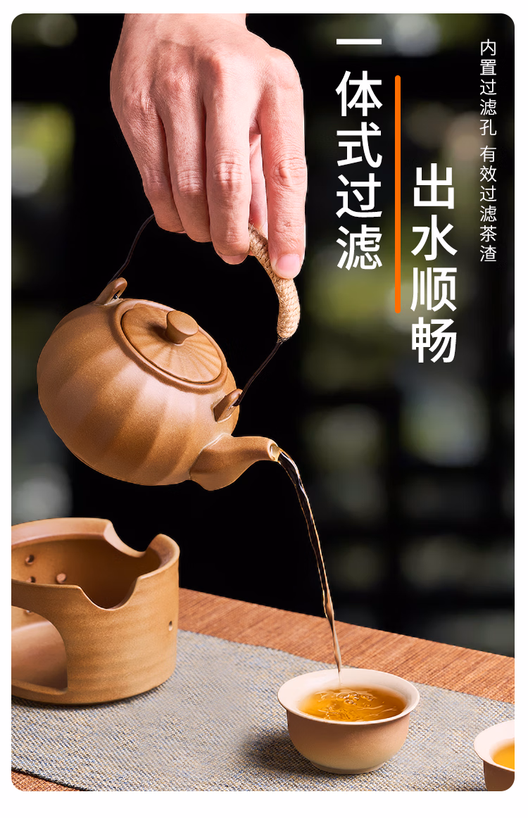 详情图.png
