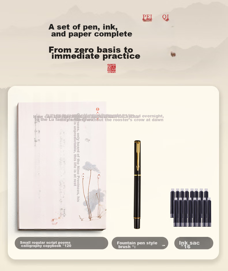 Liupinshuyuan Soft Pen Fountain Pen-Style Brush Pen with Refillable Soft Tip Wolf Hair Brush Portable Small Regular Script Calligraphy Brush for Sutra Copying And Fine Writing, Delicate Art Brush Gift Pen Calligraphy Brush 4
