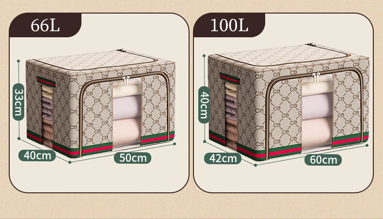 Jiabangshou Fabric Storage Box, Clothes And Quilt Organizer, Clothing Storage Container, Beina Box, Beige, 100L, 2-Pack 11