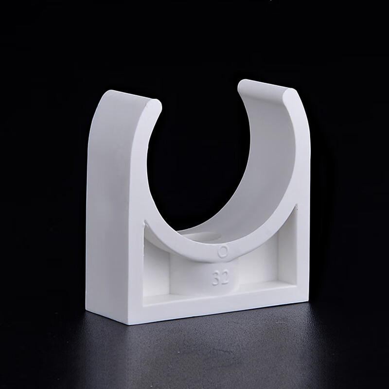 ppr水管配件立卡u型卡钉卡pe水管管卡扣卡固定卡 20(4分)u型50个装