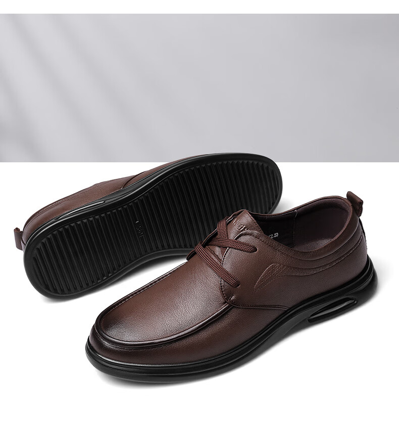 强人休闲鞋男头层牛皮轻便透气单皮鞋舒适系带款商务休闲男鞋jd5068