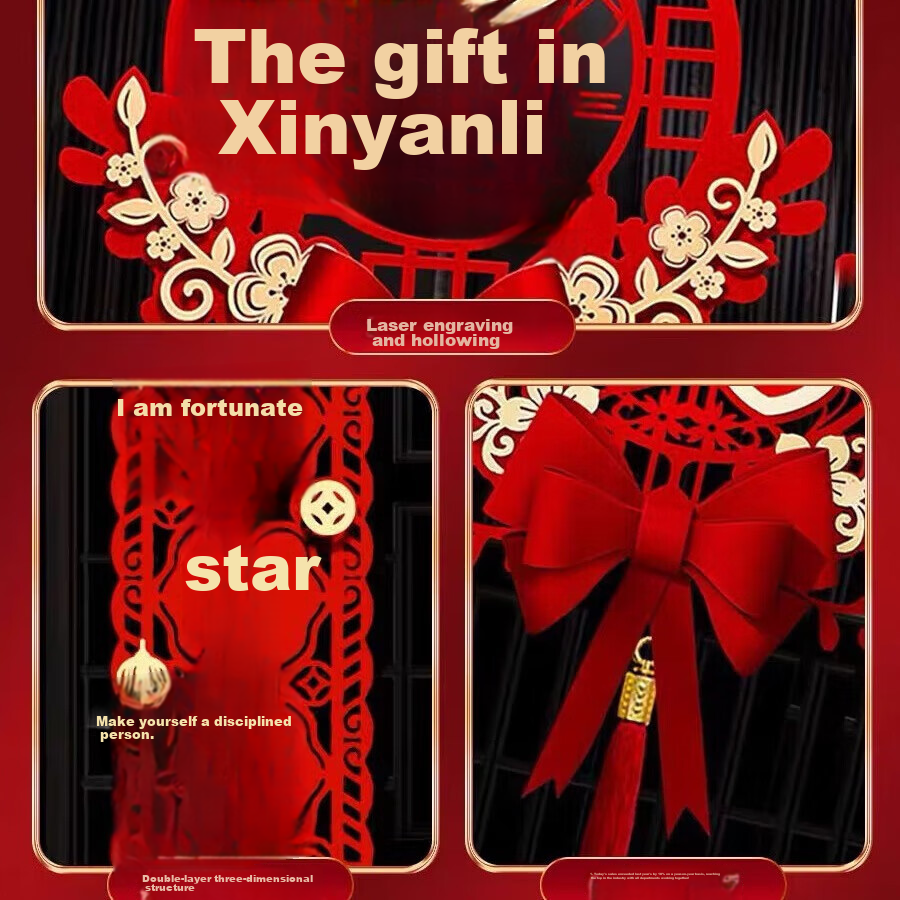 Kuyibao Housewarming Couplets, Moving Ceremony Supplies, New Home Entrance Door, Housewarming Ceremony, New Home Entrance Door, Fu Character Hanging Ornament, New Style