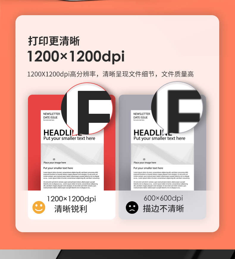 https://img30.360buyimg.com/sku/jfs/t1/61497/16/17555/262659/62738412Ea47a41eb/4e5b878b25ebdb24.jpg